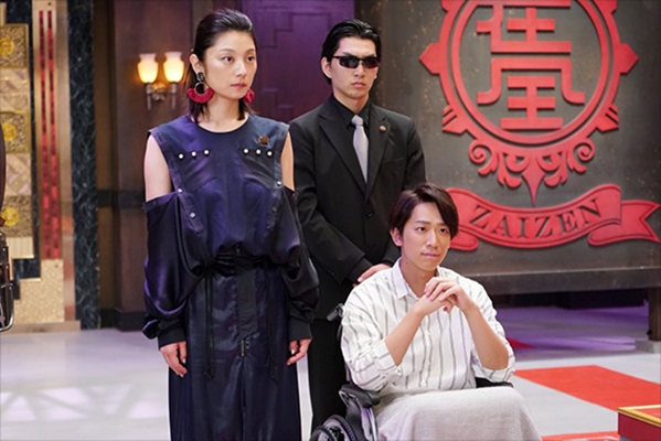 《零一获千金游戏》剧照