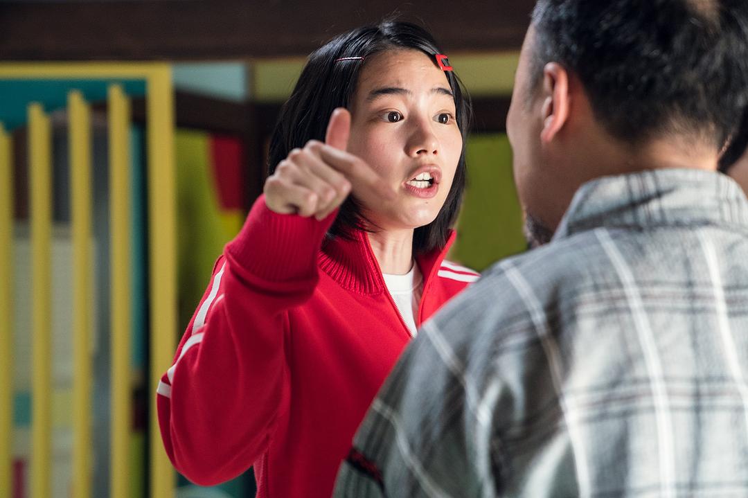 《未来小姐》剧照