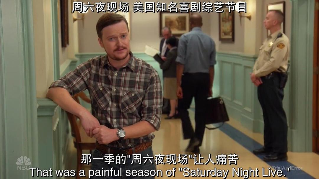 《全程直击第二季》剧照