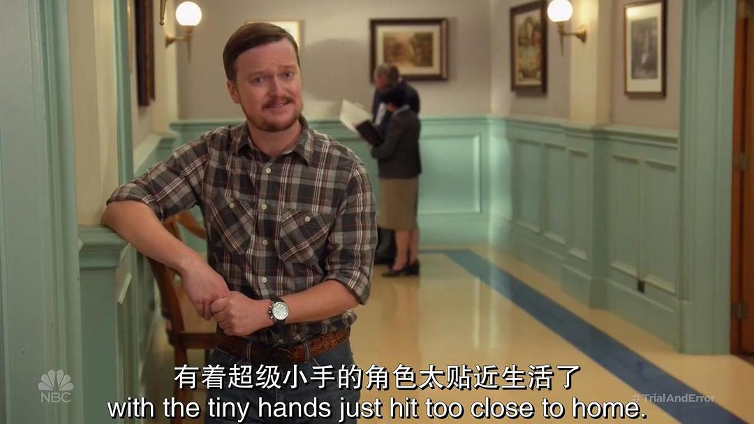 《全程直击第二季》剧照