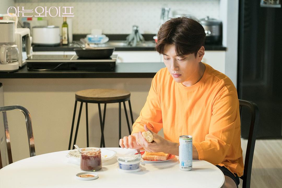 《认识的妻子》剧照第36张图片