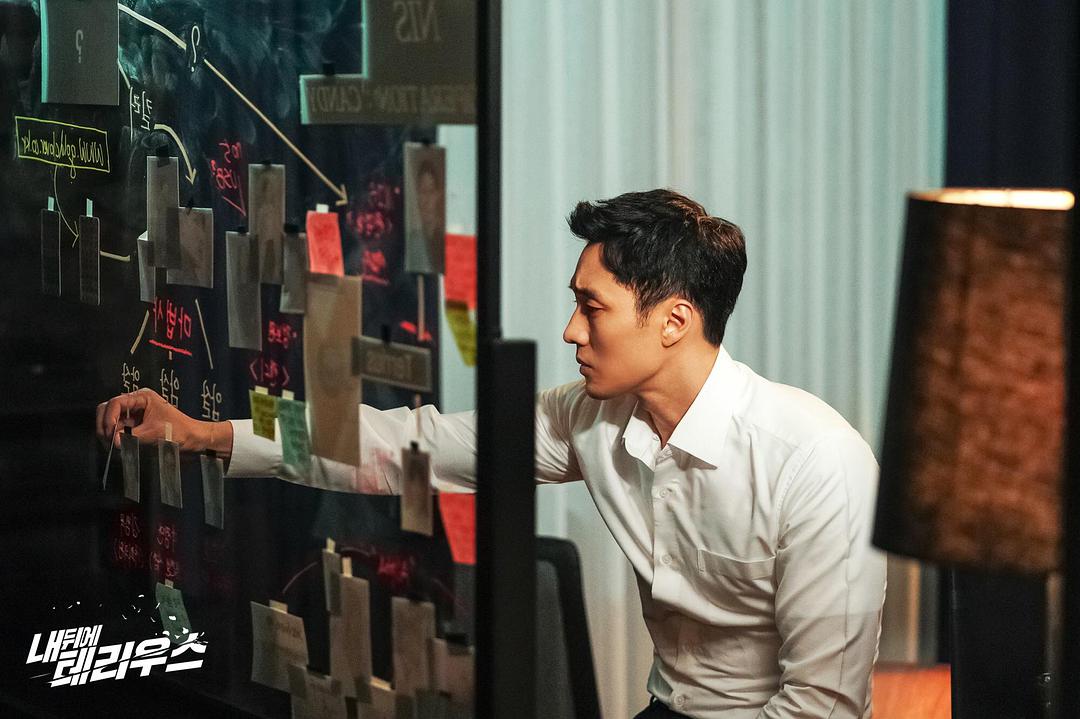 《我背后的陶斯》剧照第18张图片