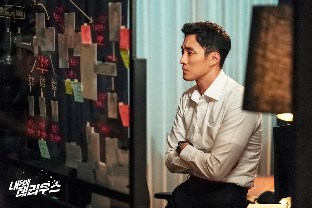 《我背后的陶斯》剧照