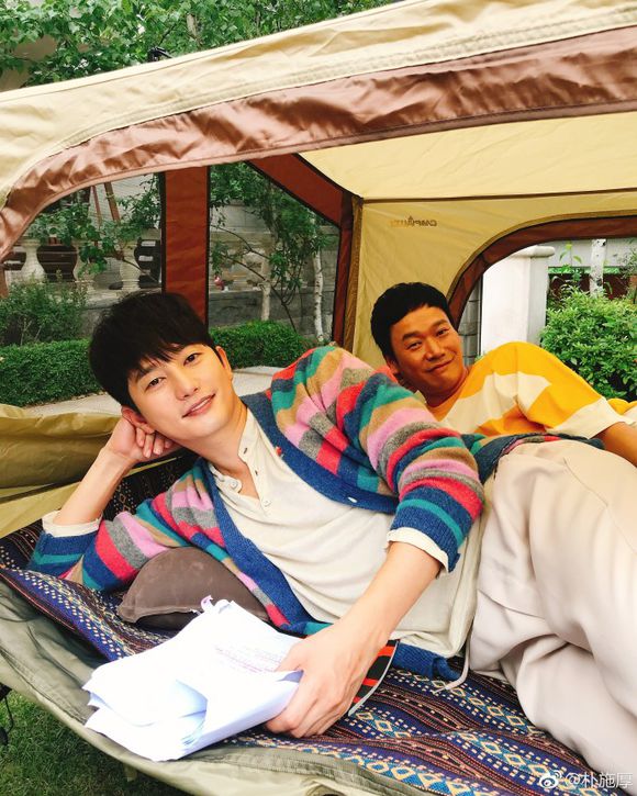 《可爱恐惧》剧照第51张图片