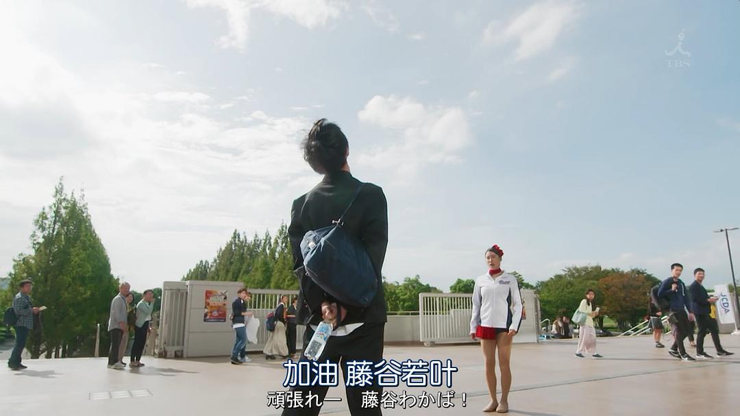 《啦啦队之舞》海报第36张图片