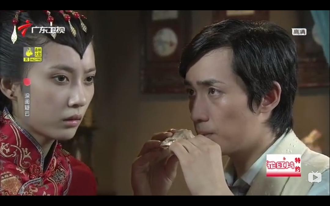 《深闺疑云》剧照第46张图片