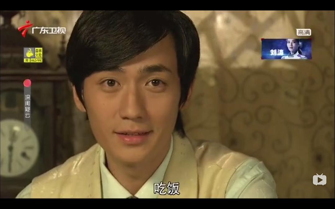 《深闺疑云》剧照第42张图片