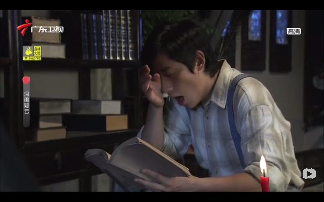 《深闺疑云》剧照第37张图片