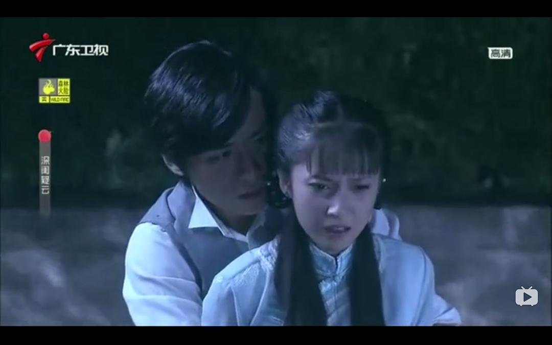 《深闺疑云》剧照第29张图片