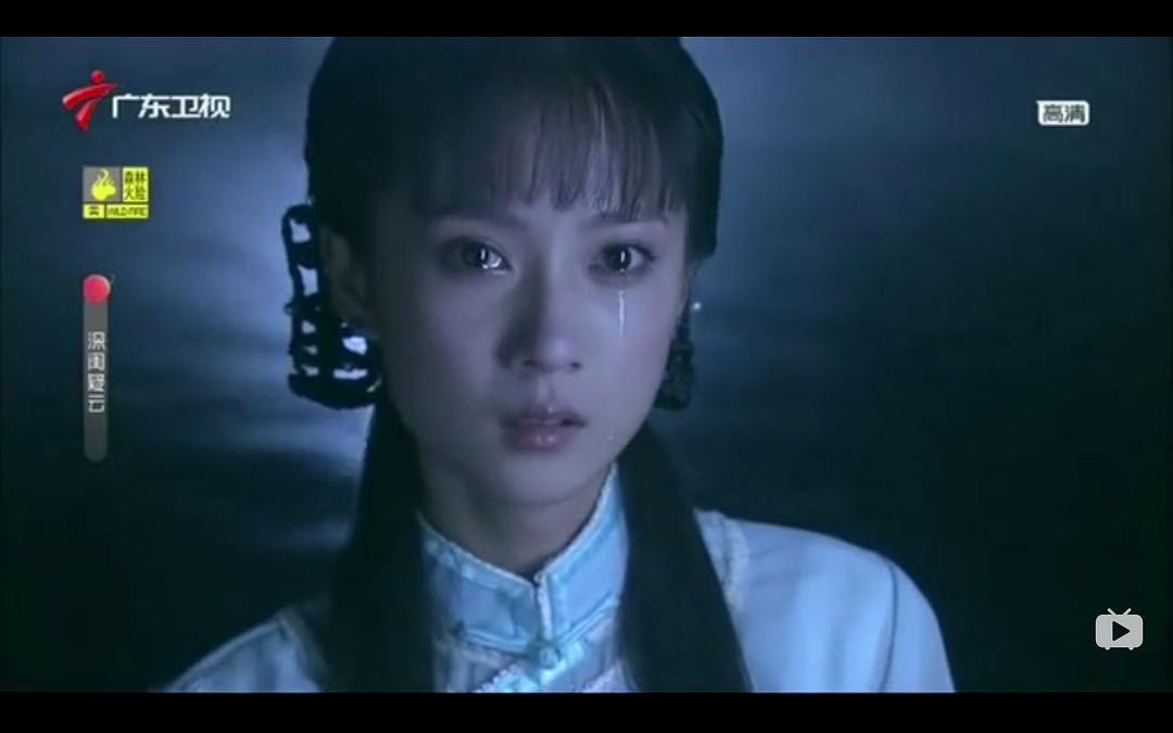 《深闺疑云》海报