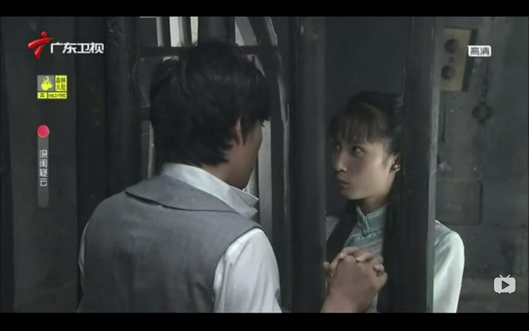 《深闺疑云》剧照第22张图片