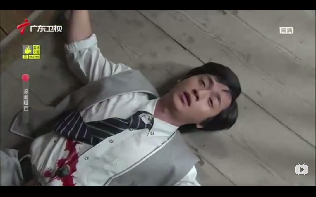 《深闺疑云》海报