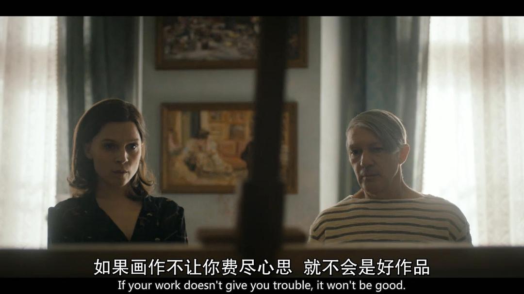 《天才第二季》海报第16张图片