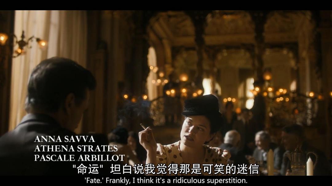 《天才第二季》海报第14张图片