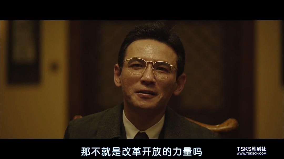 《特工》海报第48张图片