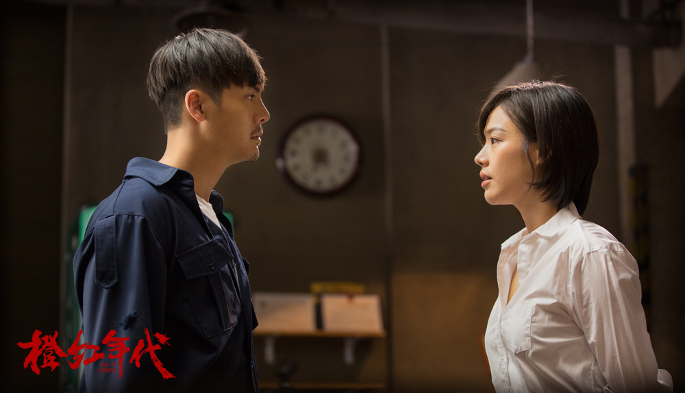 陈伟霆马思纯“光蓉”...