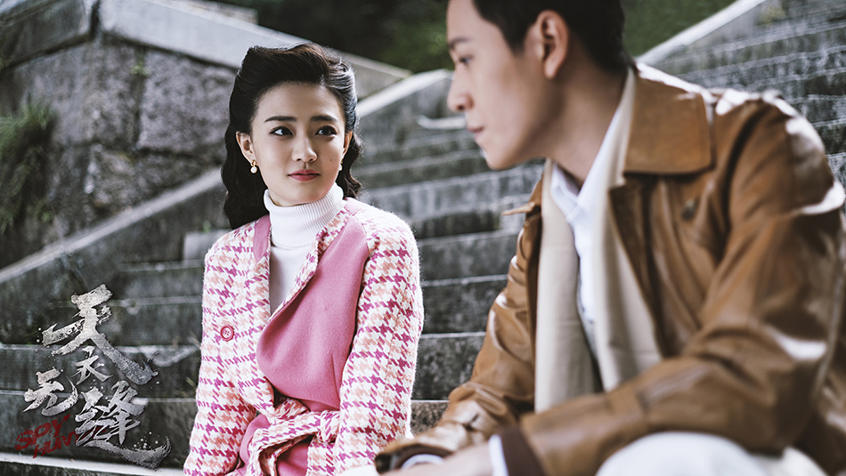 《天衣无缝》剧照