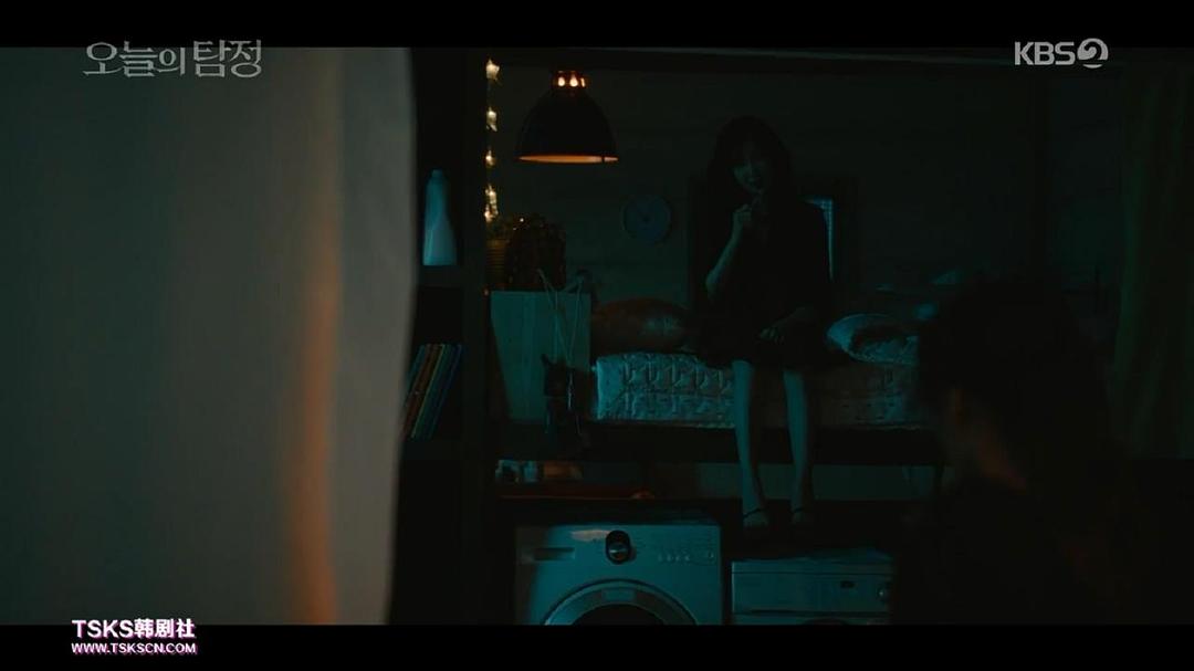 《今天的侦探》剧照第17张图片