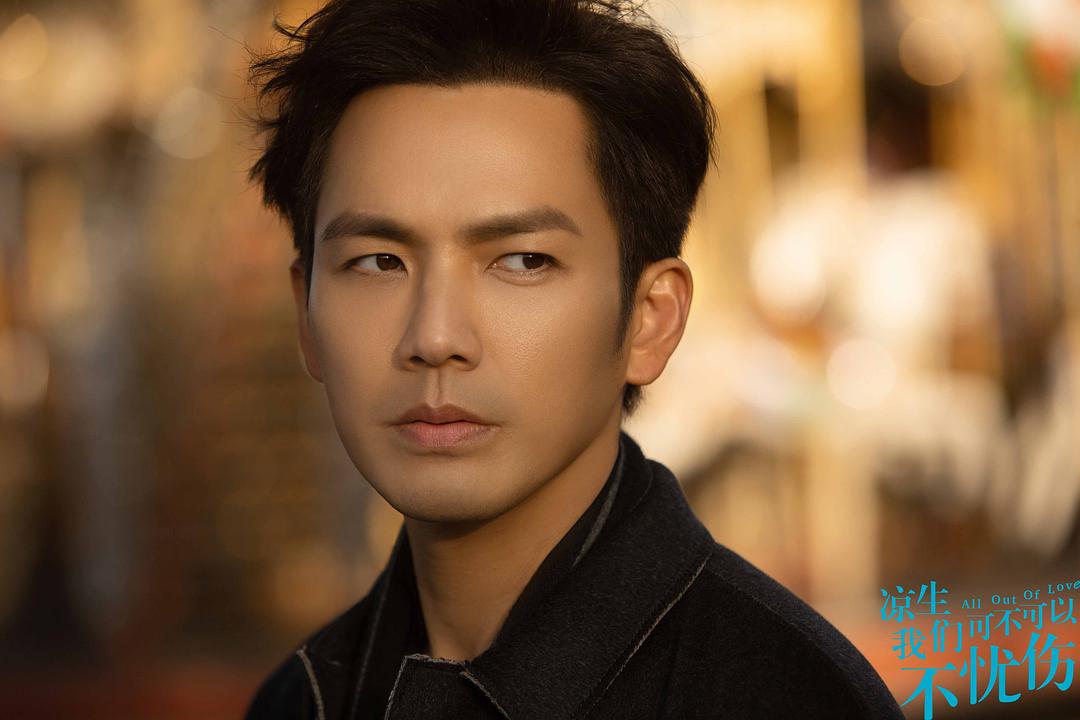 《凉生，我们可不可以不忧伤》剧照