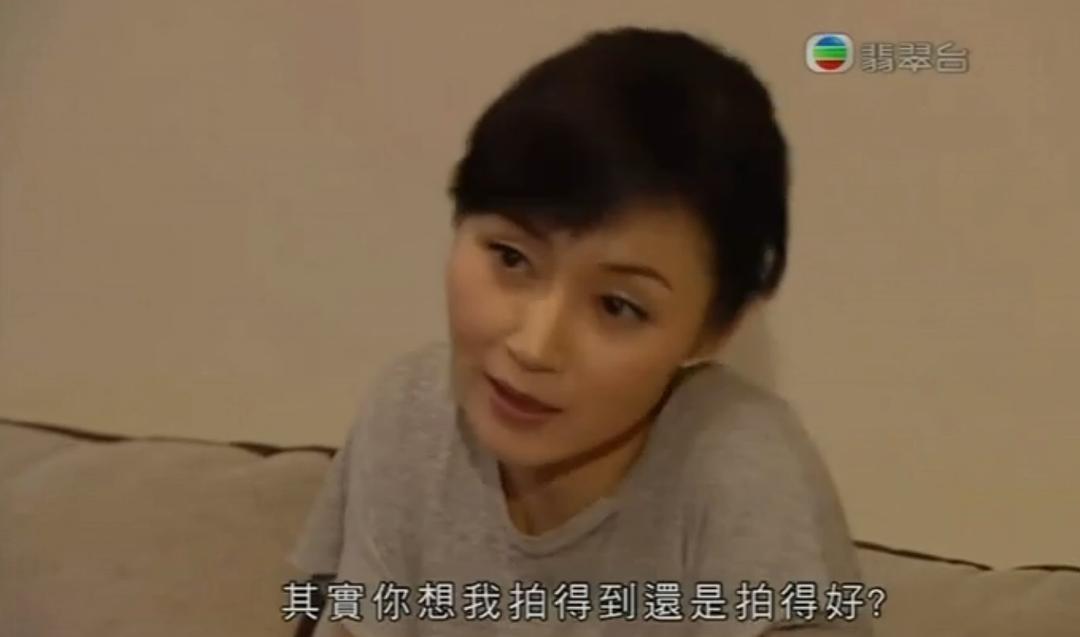 易姑娘问老豆：其实你...