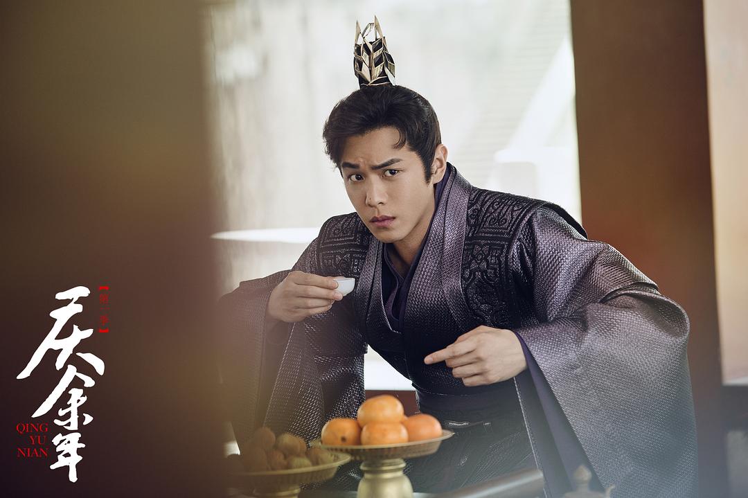 《庆余年第一季》剧照