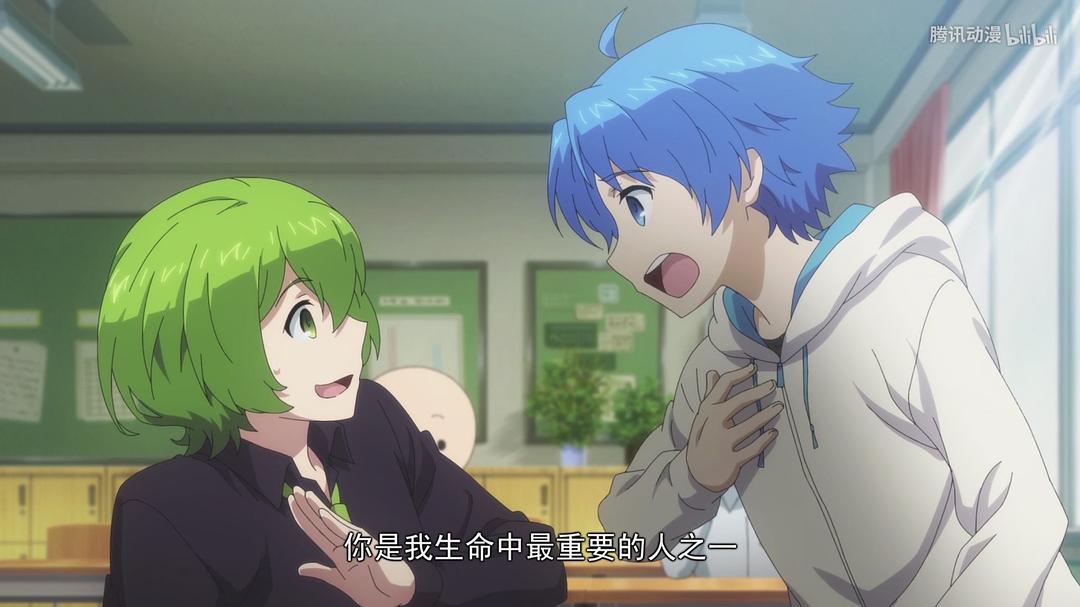 《小绿和小蓝》剧照