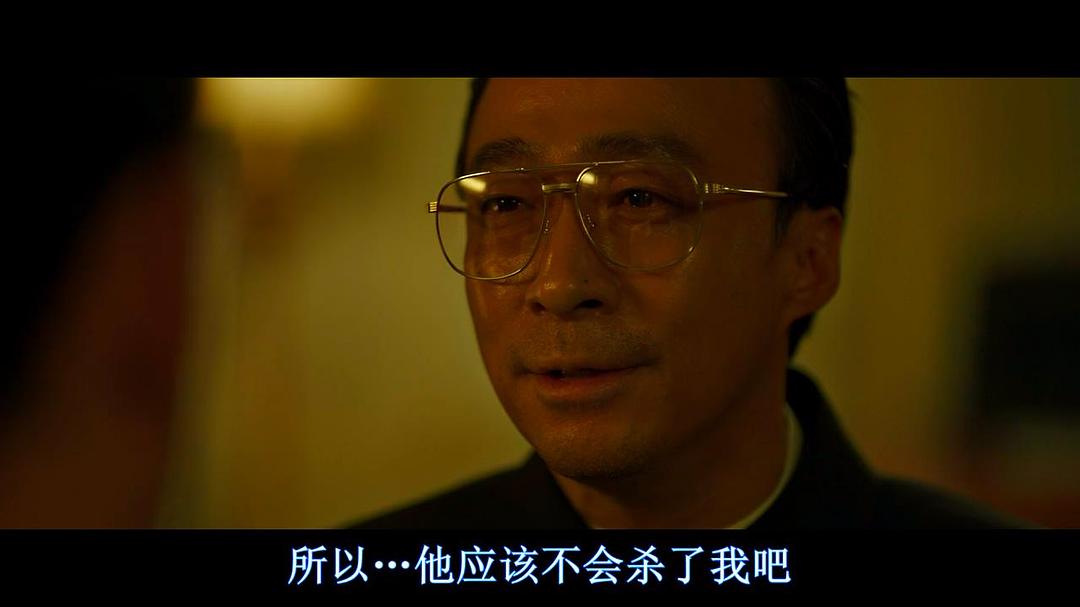 《特工》海报第52张图片