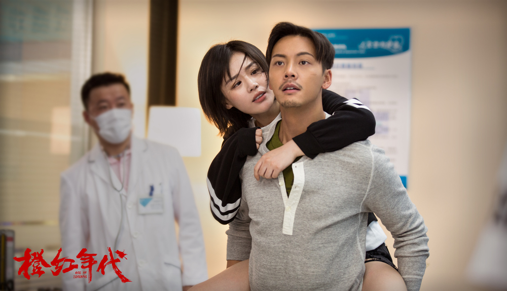 刘子光男友力max背起...