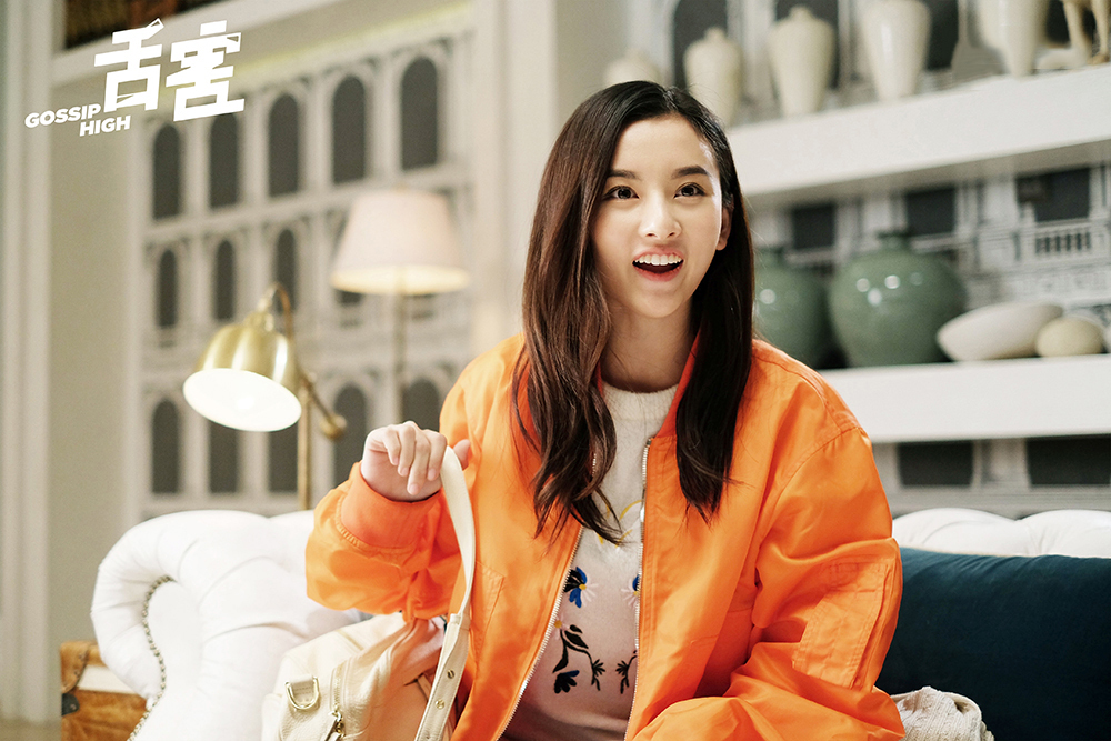 《舌害》海报第12张图片