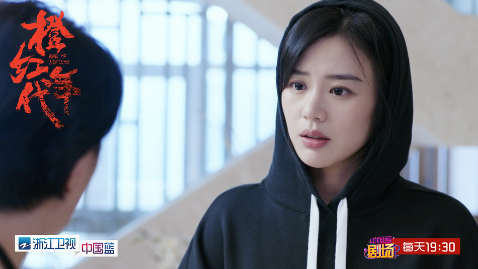 马思纯疑惑求问母亲