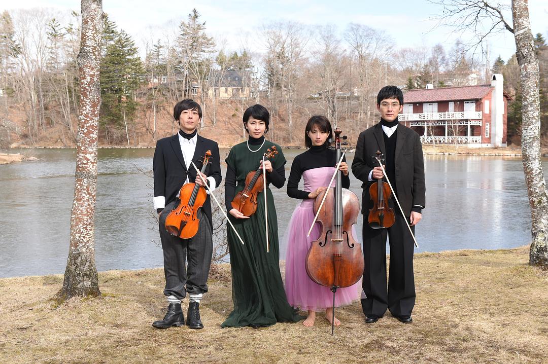 《四重奏》剧照