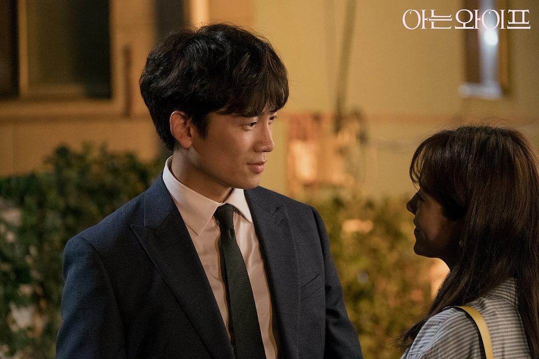 《认识的妻子》剧照第21张图片