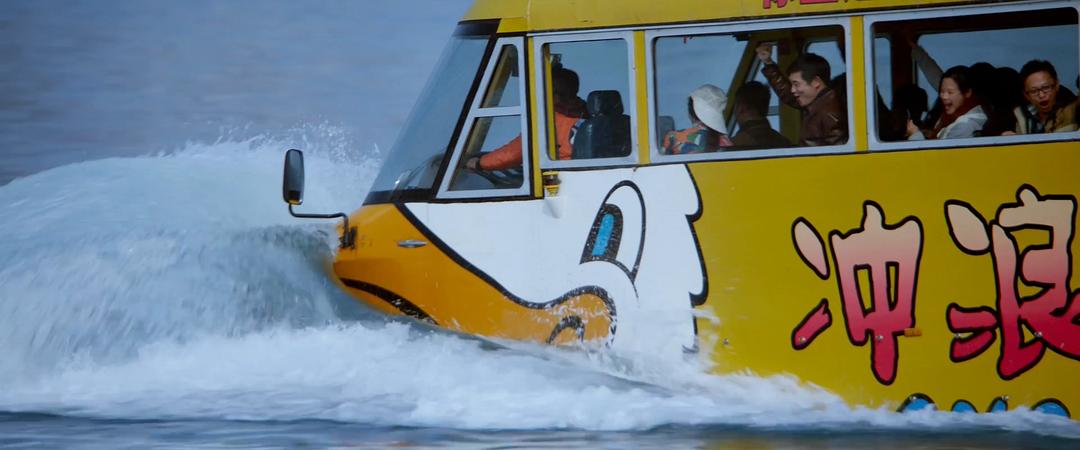 《好戏一出》剧照第23张图片