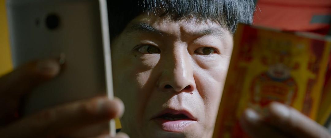 《好戏一出》剧照第20张图片