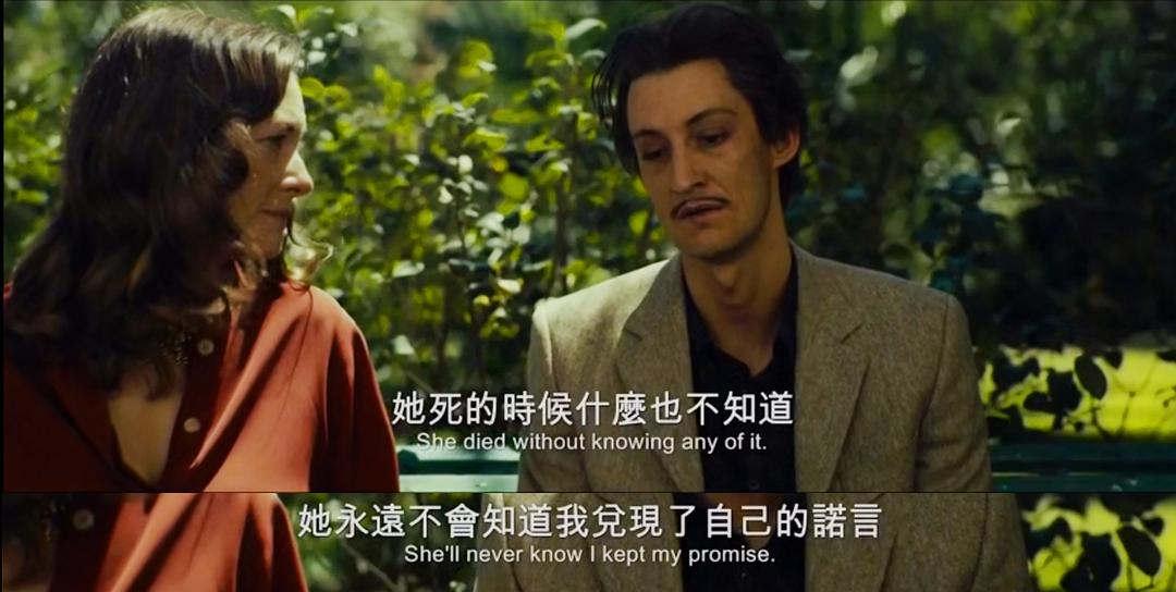 《童年的许诺》海报第57张图片