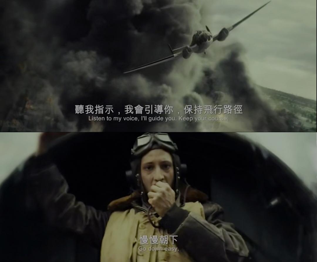 《童年的许诺》海报第53张图片