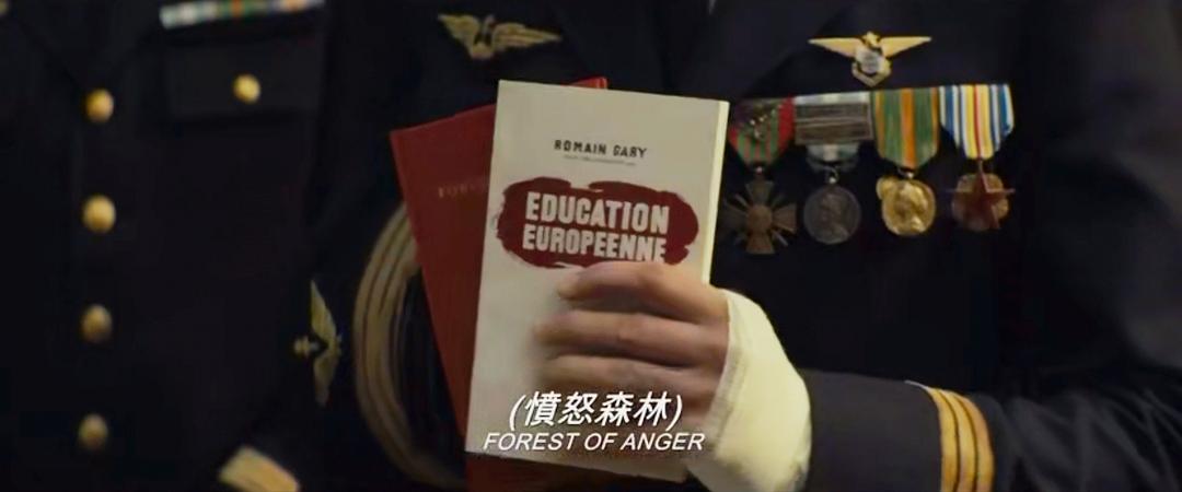 《童年的许诺》海报第48张图片