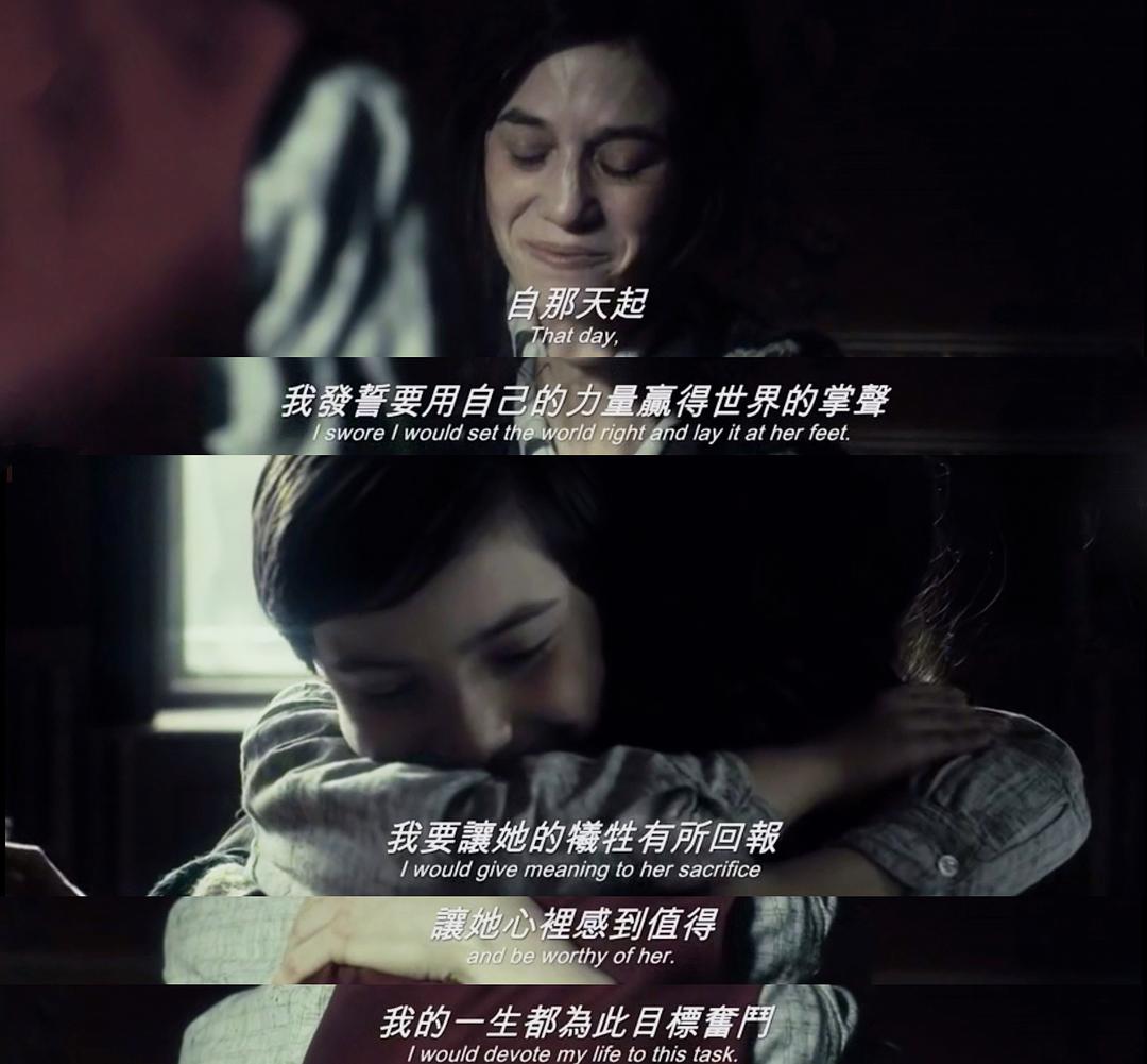 《童年的许诺》海报第41张图片