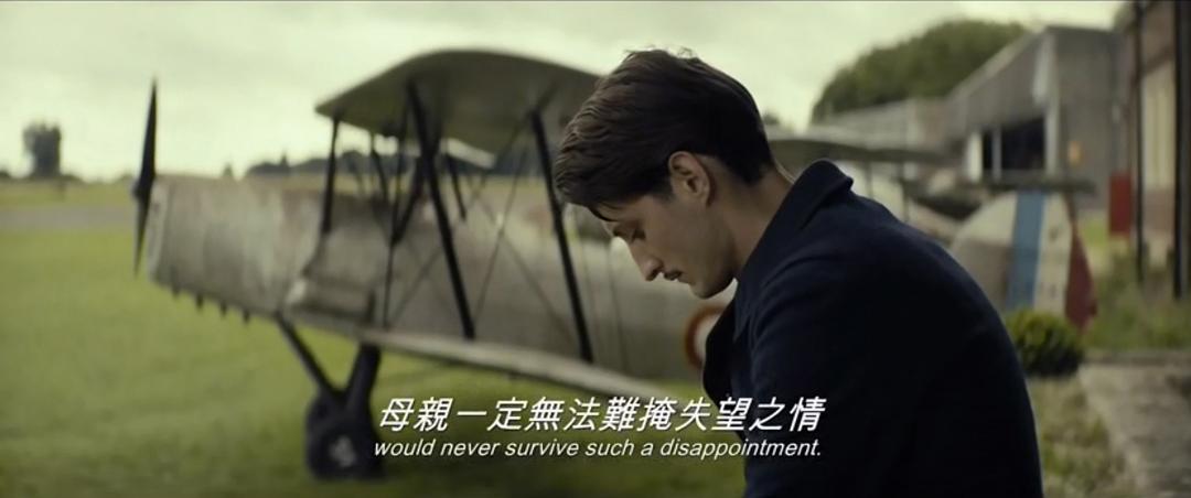 《童年的许诺》海报第30张图片