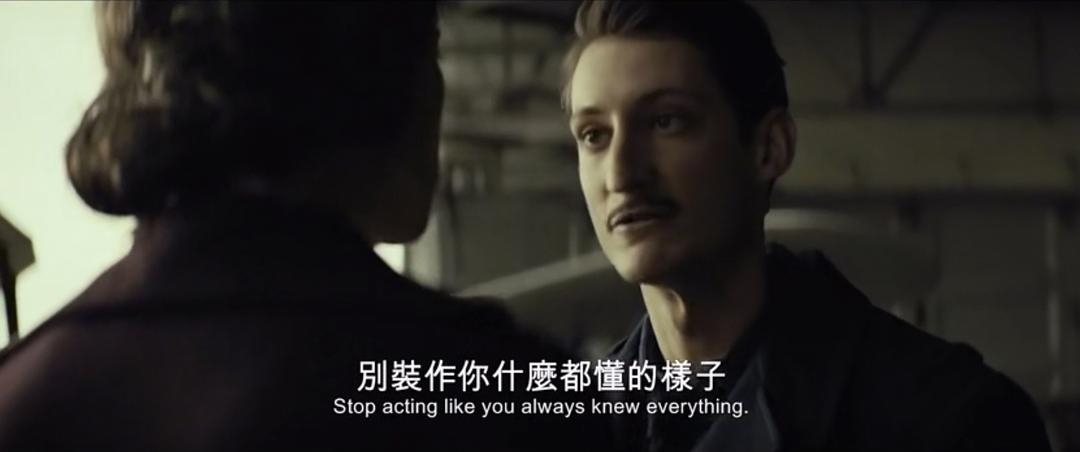 《童年的许诺》海报第28张图片