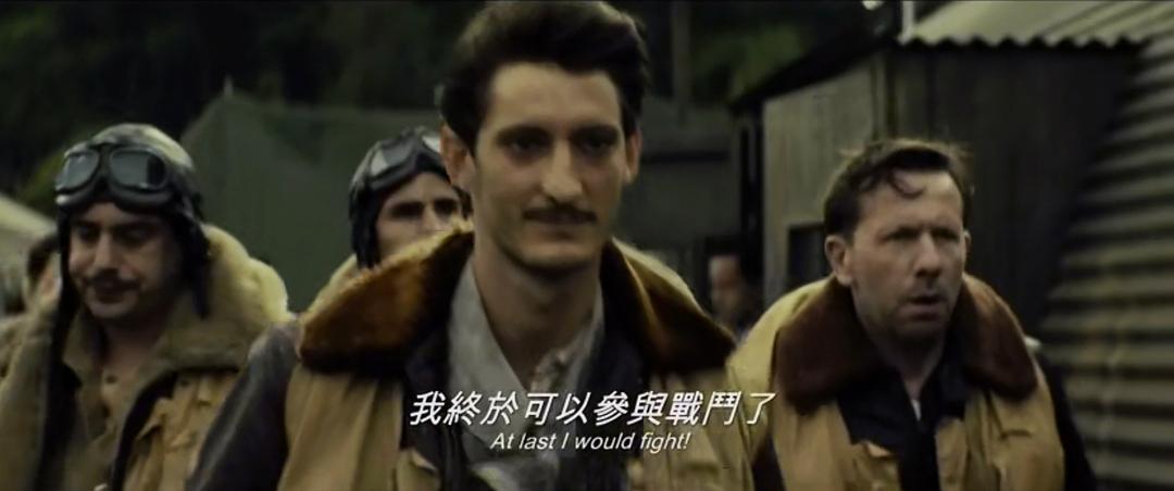 《童年的许诺》剧照