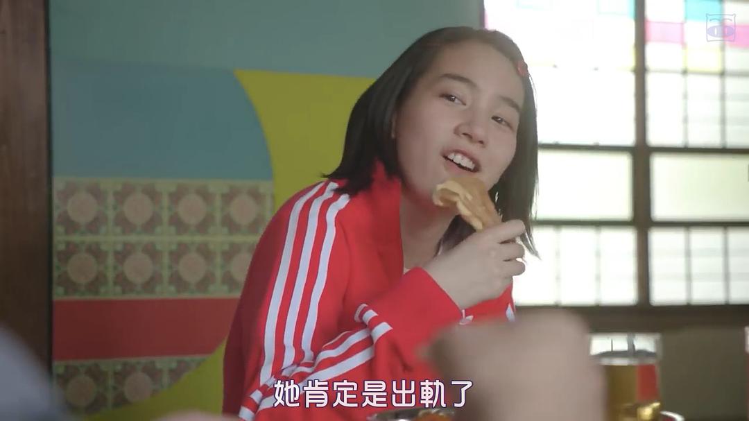 《未来小姐》剧照第51张图片