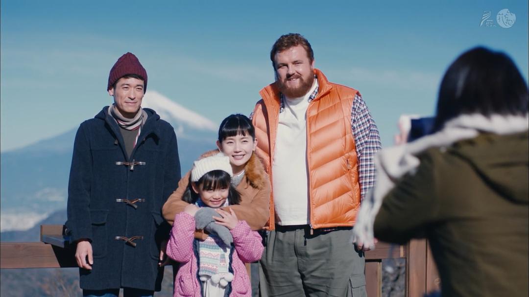 《弟之夫》剧照第13张图片