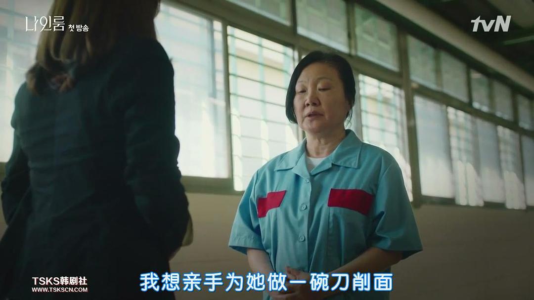 《9号房间》海报第58张图片