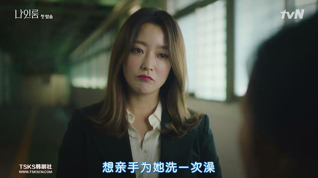 《9号房间》海报第57张图片