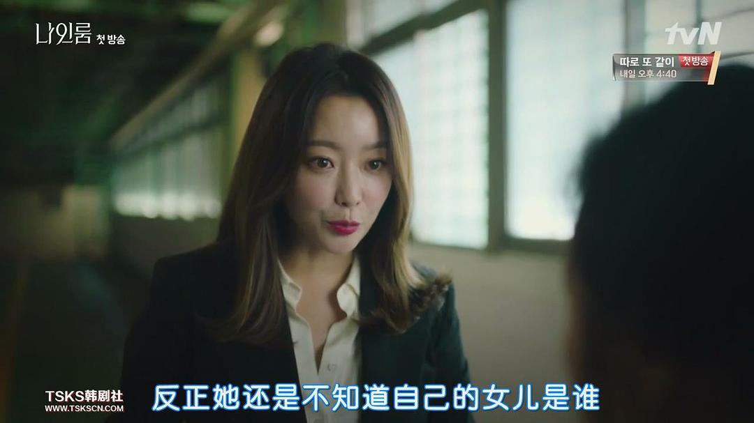 《9号房间》海报第55张图片