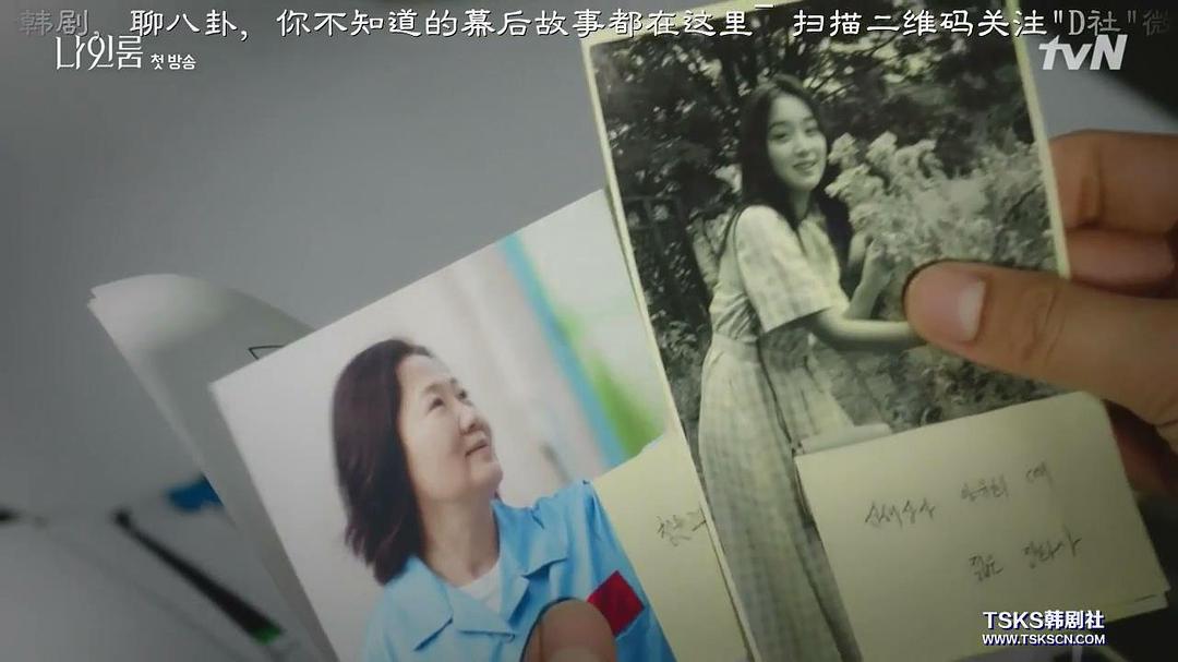 《9号房间》海报第41张图片