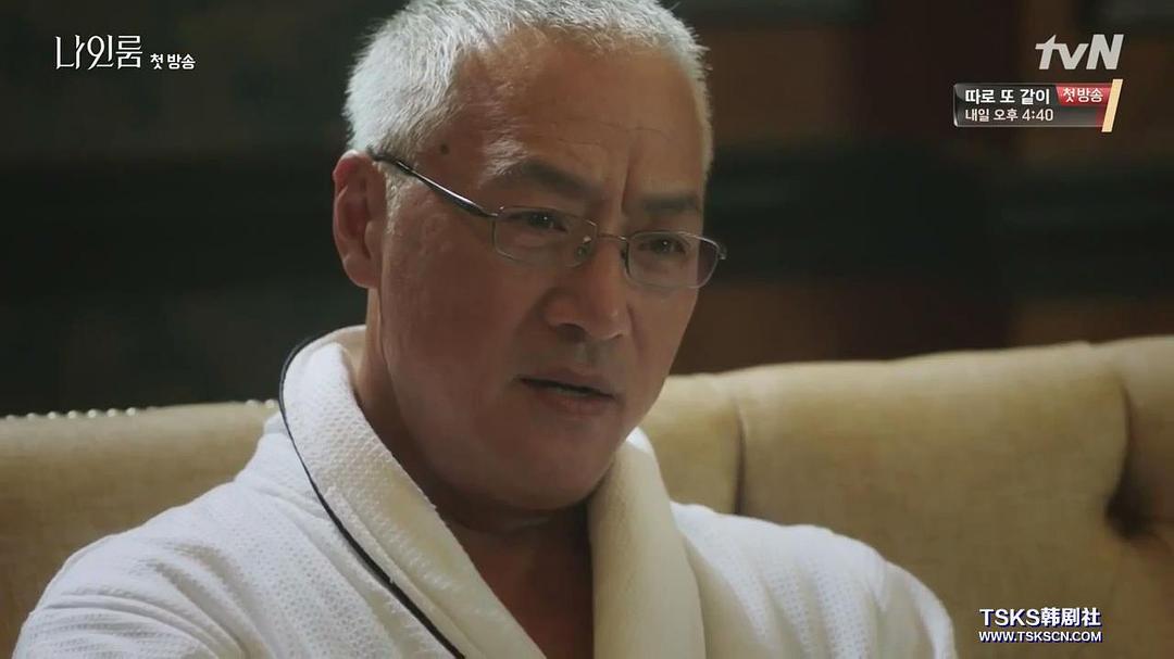 《9号房间》海报第40张图片