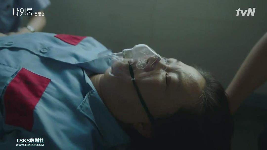 《9号房间》海报第34张图片