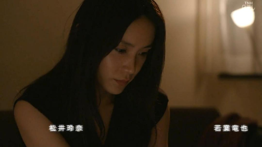 《黑色丑闻》剧照第52张图片